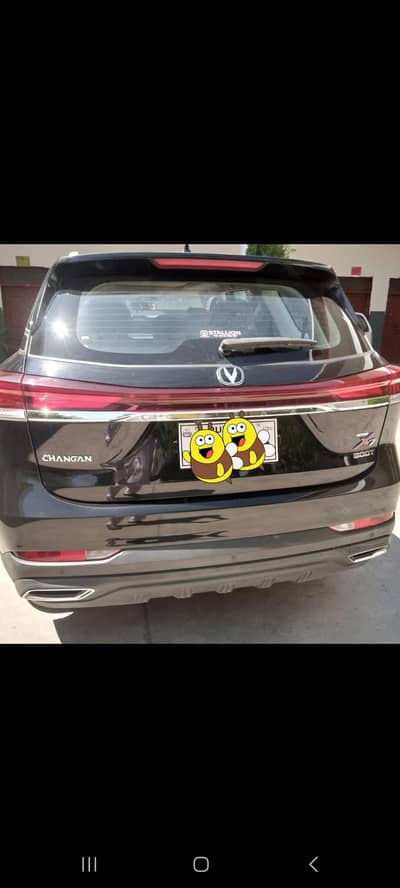 Changan Oshan X7 2025
