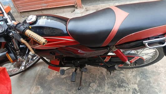 Honda pridor