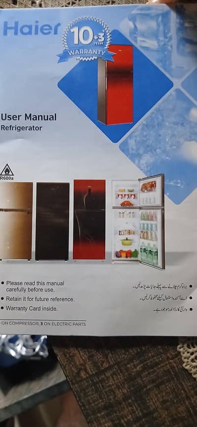 hair refrigerator