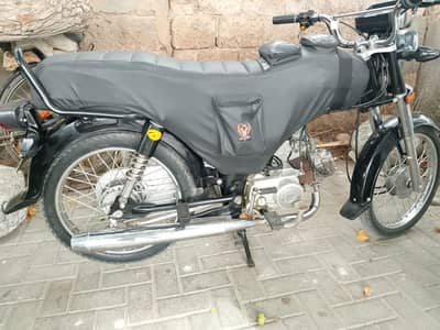 For Sell