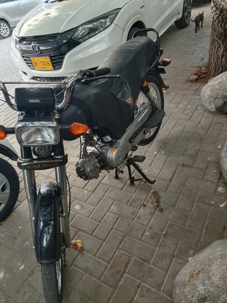 For Sell 1