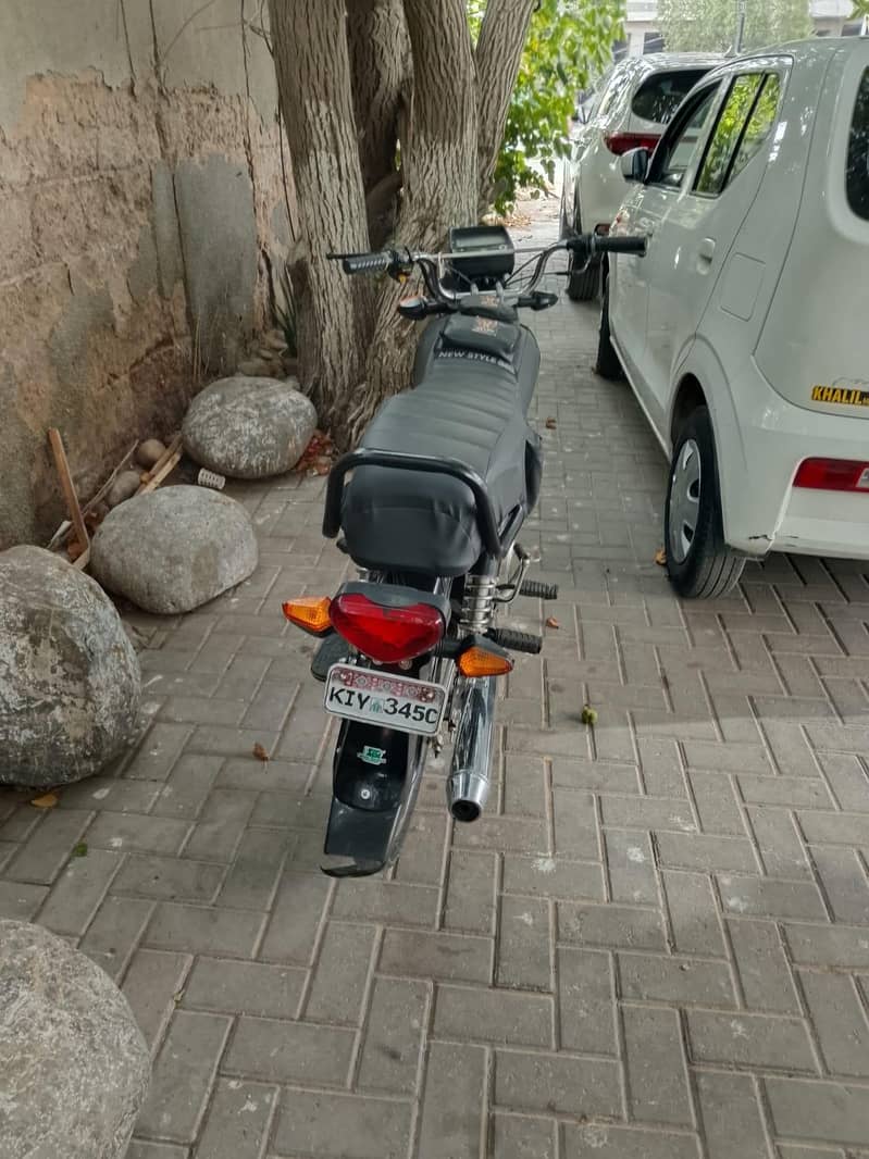 For Sell 2