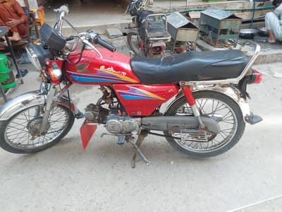 CD 70 1996 model for sale condition 8/10 original documents attached