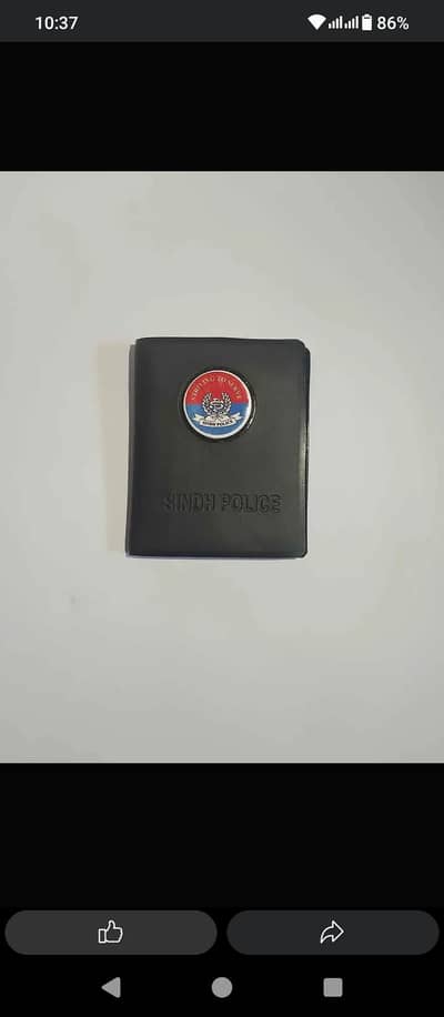 Wallet - Sindh Police