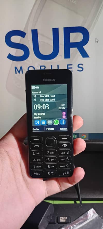 Nokia 206 Dual Sim