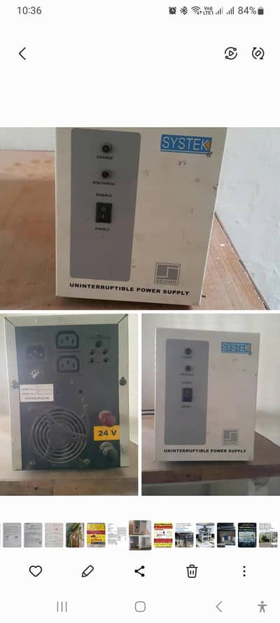 Systex
