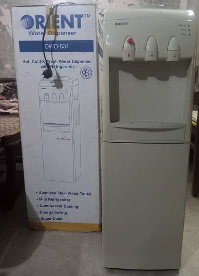 Orient water Dispenser