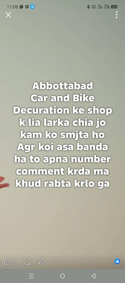 Decuration shop