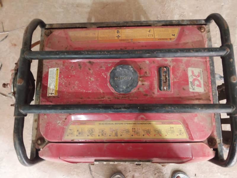 Generator 1