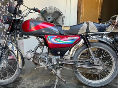Honda CD 70