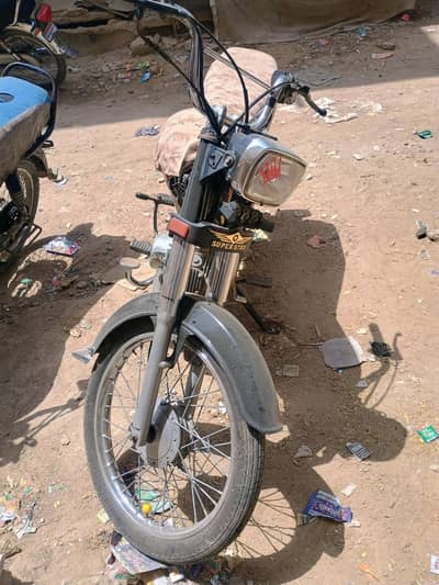 all ok bike koi be Kam nhai ha lo or Chala bass