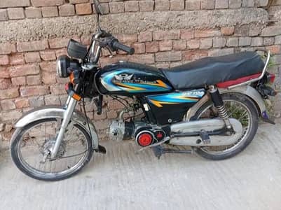 Road prince 70 bike for sale