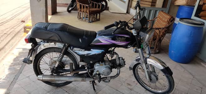 Road prince 70 cc condition  10/8 Biometric Available