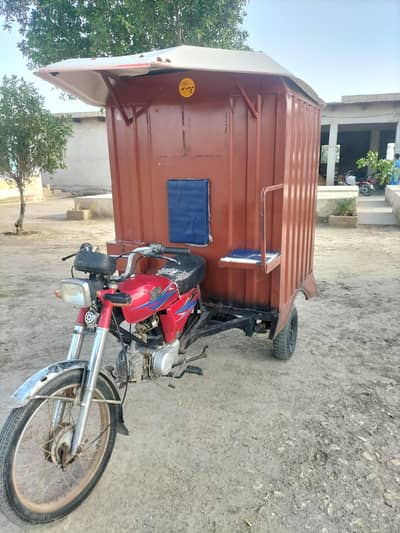 2020-2021 Model Peti Wala Loader Rikshaw – Strong Body, Neat Condition
