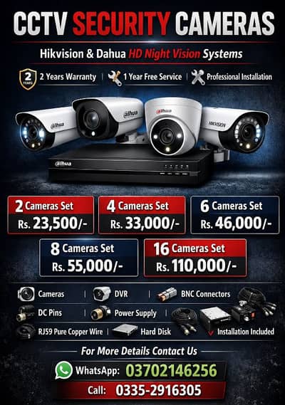 CCTV Camera Installation | WiFi CCTV | Home & Office Security Setup
