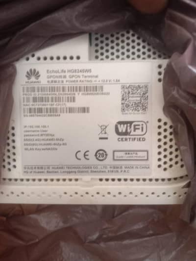 FOR SALE – Huawei EchoLife HG8245W5