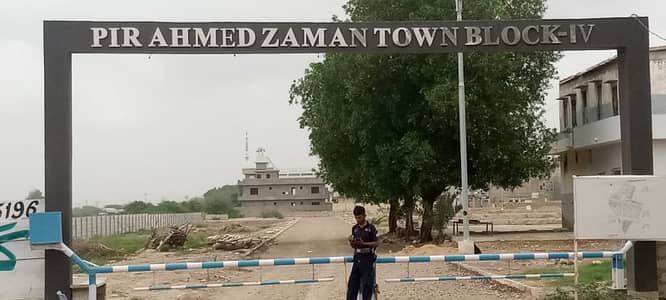 Pir Ahmed Zaman Block-4 120 Yards Transfer & Leased Plot Available For Sale
