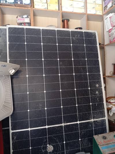 solar