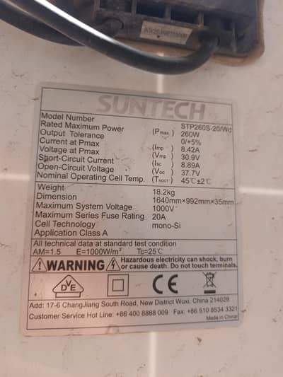 solar panel