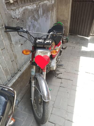 Honda 125 overall genuine not open engine for sale