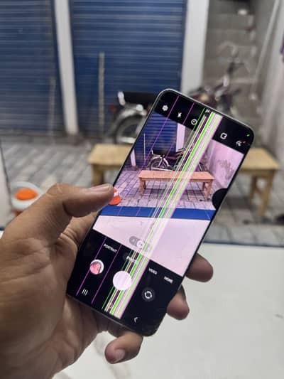 Samsung Mobile S20