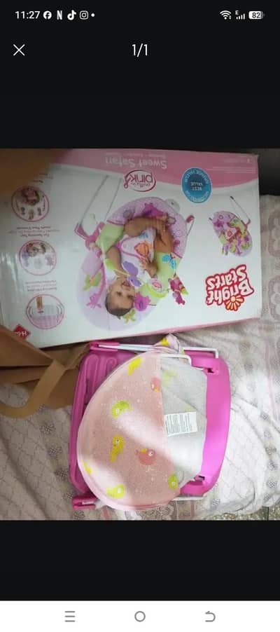 bounser and bath seat
