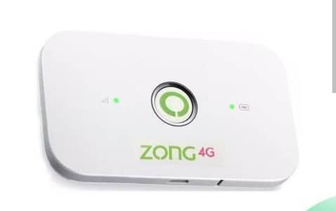 zong 4g wifi device