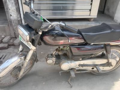 rodprince baik engine 10/10 condition copy file clear bayo clear