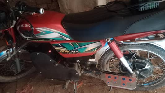 Bick saler