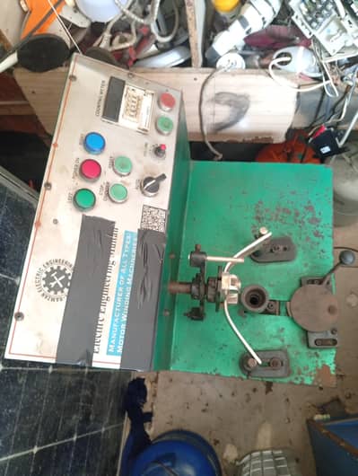 winding machine