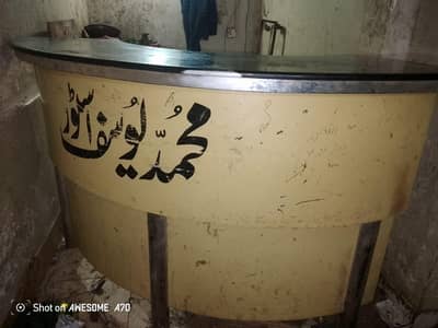 Counter for sale