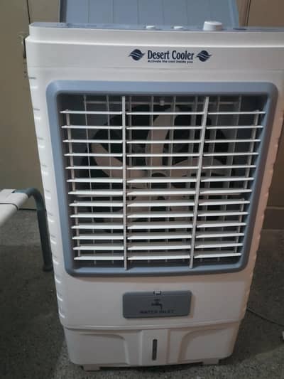 HOMEAID AC/DC AIR COOLER