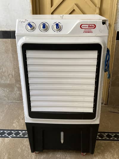 Air Cooler