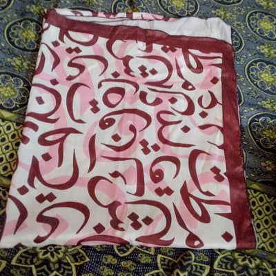 jeans pants and calligraphy duppta for sale
