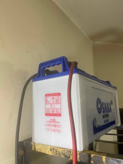 Osaka HT200 Battery