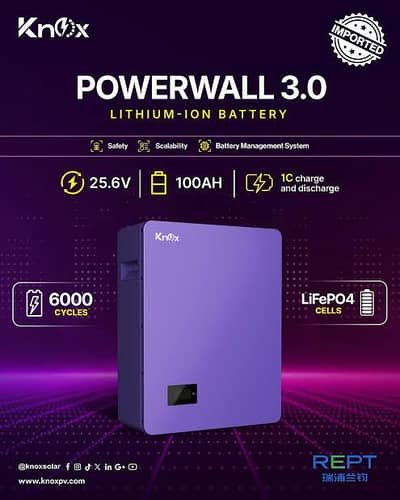 knox lithium Battery 3.0