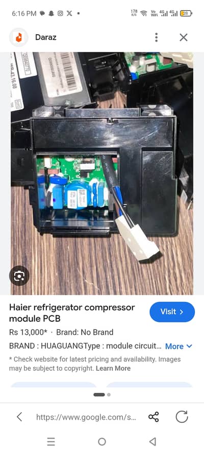 Hair inverter pcb card