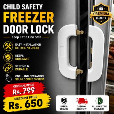 Child Safety Freezer Door Lock –
