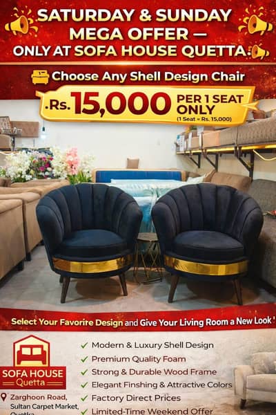 velvet sofa \ 5 seater sofa \ L shape Sofa \ Dewan for sale