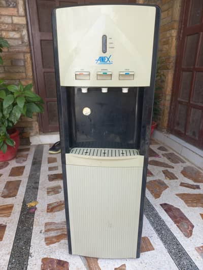 watar dispenser