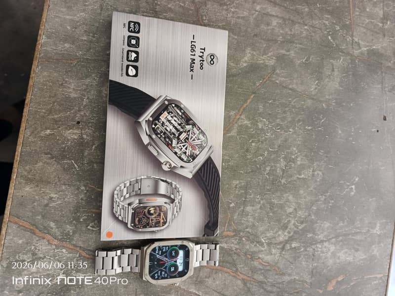 watch 1