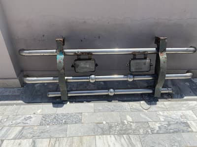 Faw XPV Front and Back Aluminum Bumper Guards.