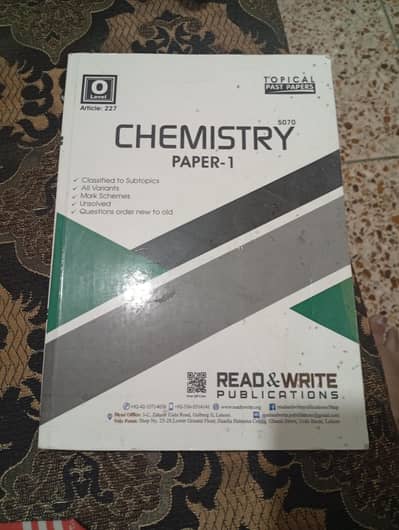 chemistry paper 1 , chemistry and physics