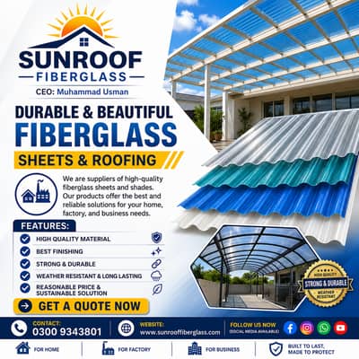 Sunroof Fiberglass – Durable Fiberglass Sheets & Roofing | High Quali