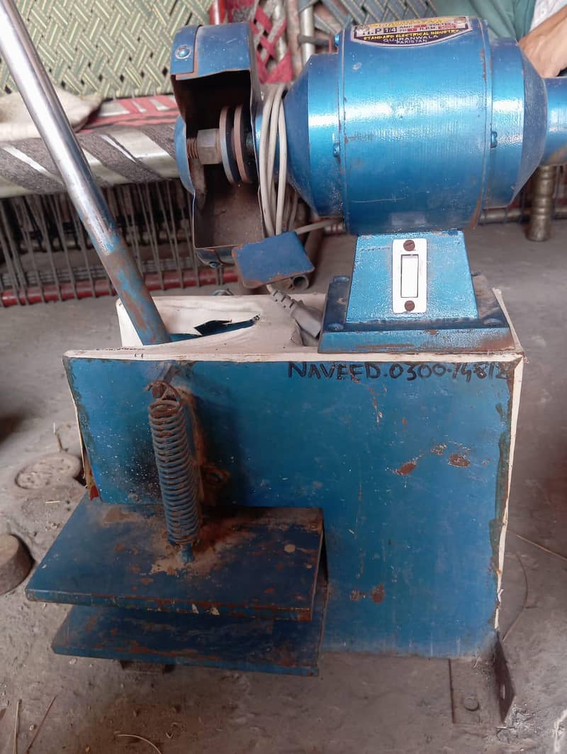 Chappal making machine 0