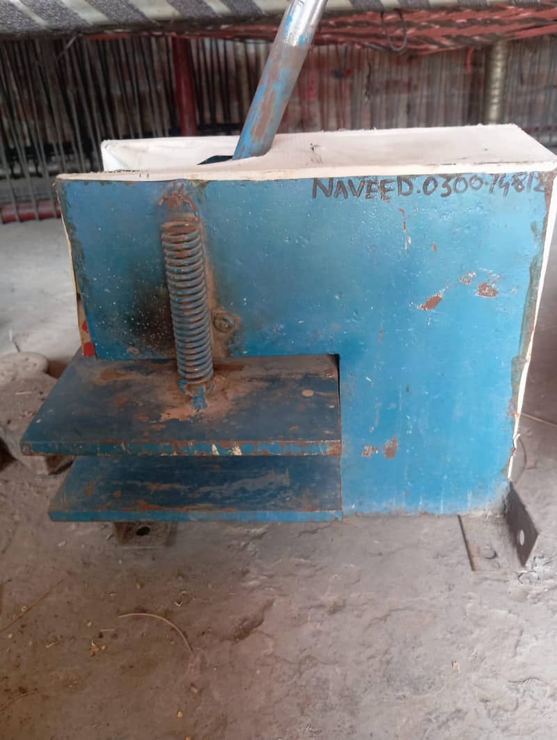 Chappal making machine 1
