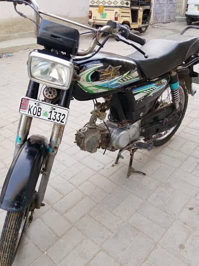 70cc bike 2020 modo engine ok file complete all ok