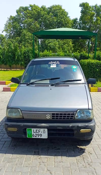 Suzuki Mehran VXR 2013