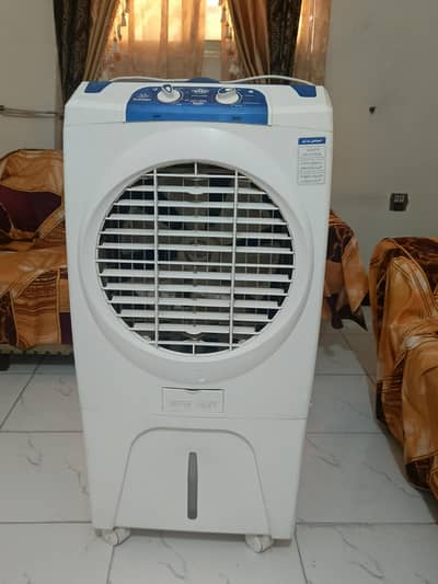 Boss Air Cooler
