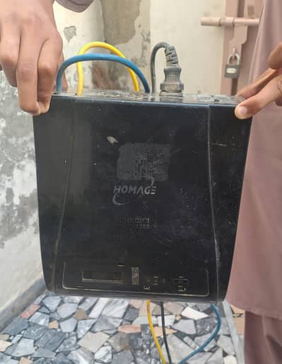 Homage Inverter